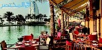 افضل مطاعم jbr دبي - مطعم أواني جي بي ار