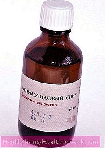 كحول الفينيثيل Phenethyl alcohol