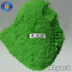 كلوريد النيكل Nickel Chloride