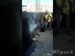 بيتومين (قار) Bitumen