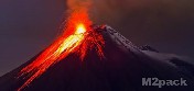 بحث علمي عن البراكين وكيفية حدوثها - البركان