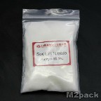 نيترات الصوديوم (نترات الصوديوم) Sodium Nitrate