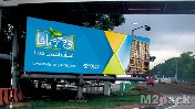 وكالة C advertising للإعلان