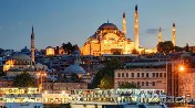 ما هي أماكن السياحة في إسطنبول ؟ - محتويات قصر تشيرغان..