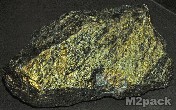 كالكوبيرايت Chalcopyrite