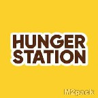 ما هو هنقرستيشن hunger station