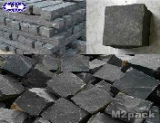 بازلت Basalt