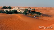 جديد افضل اماكن ترفيهيه في دبي - محمية دبي الصحراوية 