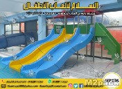 عاشرا.. المدينة المائية..