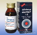 برمنغنات البوتاسيوم (بيرمنغنات البوتاسيوم) potassium permanganate