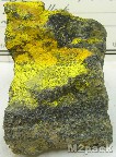 الكارنوتايت Carnotite