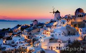 أبرز أماكن السياحة في اليونان جزيرة سانتوريني - دير إلياس