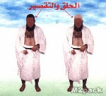 افضل مناسك الحج - الحلق والتقصير