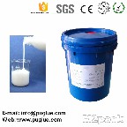 عامل مضاد للرغونه antifoaming agent