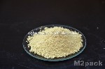 يوديد الفضة Silver Iodide