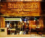 مطعم Shawerma Grill House