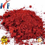 أكسيد الحديديك Iron Oxide