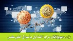 مميزات التداول بأسواق فوركس