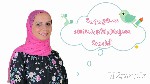 نصائح إدخال الطعام للرضع