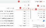 كيفية تسجيل الدخول علي البريد الإلكتروني جيميل Gmail