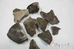 الصخر الزيتي Oil Shale