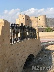 قلعة الفجيرة Fujairah Fort