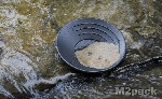 طريقة فصل الذهب من التراب - تربة شواطيء الأنهار