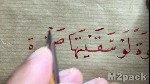 شعر عن القهوة