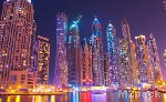 أشهر مجموعة شركات في دبي - شركة دبي لإدارة الأصول
