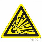 رمز المخاطر الكيميائية (رمز الإجراء في حالة الطوارئ )