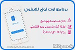 طريقة اوت لوك تسجيل جديد بالخطوات - طريقة اوت لوك تسجيل جديد