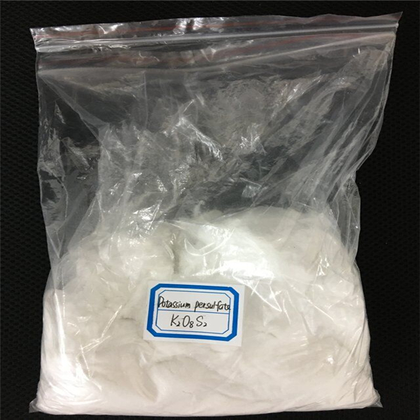 فوق أكسيد البوتاسيوم Potassium Dioxide