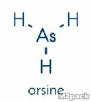 أرسين arsine