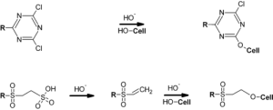 التريازين triazine