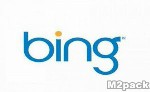 مميزات وعيوب محرك البحث بينج مميزات محرك البحث bing