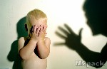 تأثير الإهانة على سلوك الطفل