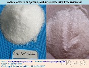 خلات الصوديوم (أسيتات الصوديوم) Sodium Acetate