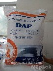 فوسفات ثنائي الأمونيوم Diammonium phosphate