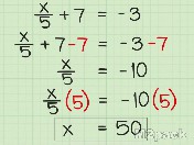 معادلة equation