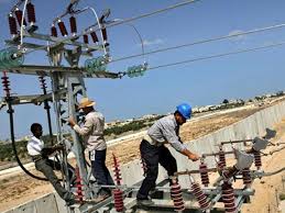 الشركة المصرية لهندسة وخدمات محطات القوي الكهربائية (بجيسكو)