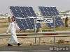 مستقبل انتاج الطاقه ومشاريع الكهرباء في المملكه العربيه السعوديه