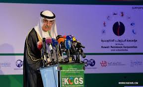 مؤتمر ومعرض الكويت الثالث للكهرباء