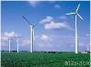 اتفاقية لنقل معرفة تصنيع توربينات الرياح