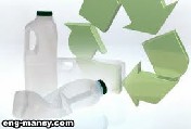 تصنيع عبوات البلاستيك (58)
