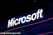 لهذه الأسباب فصلت Microsoft مئات الموظّفين