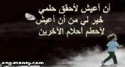 الثقة أمر معد