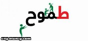 الثقة الحقيقية في النفس