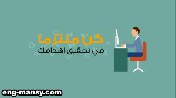 الثقة بالنفس