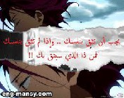 الثقة تساعدنا على التعامل مع الآثار السلبية للضغوط اليومية التي نواجهها