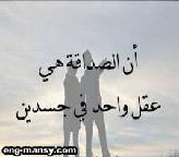 ركز على ما تمتلك من مهارات